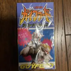 新品未開封ガイファードキットチョコ 組み立て式モデル