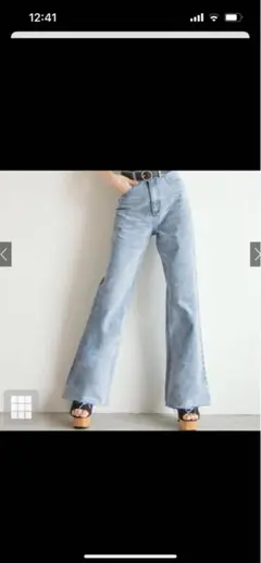 GRL フリンジヘムセミフレアデニムパンツ　XS