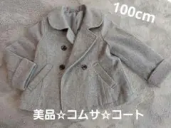 Item thumbnail for item a24670ea-d52d-4eac-a05c-33ac3f3a52cb