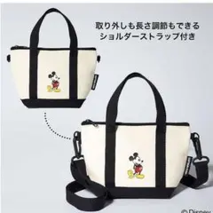 ふみ3232様 リクエスト 2点 まとめ商品