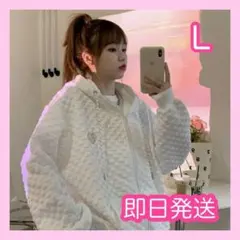 Lパーカー レディース フード付き白前あき フルジップ ゆったり大きいサイズ秋冬