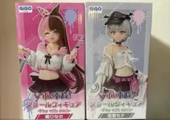 ぶいすぽっ！ 橘ひなの 空澄セナ gigoフィギュア 2体セット ※箱無し