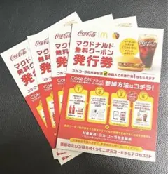 こんぶ様 リクエスト 2点 まとめ商品