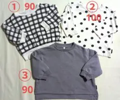 トレーナー 3点セット サイズ90〜100