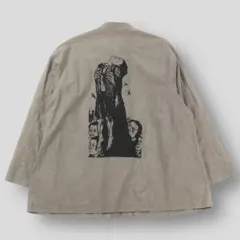 Item thumbnail for item 4fc891c5-4b89-4ce6-8717-0829ea7b980e