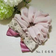 renako様 リクエスト 3点 まとめ商品