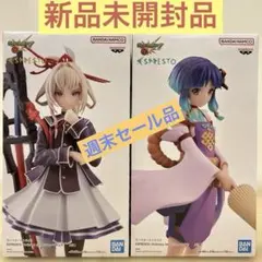 炎*司様 ★ ナムコ限定 モンスト マサムネ ヤクモ　フィギュアセット　新品 未