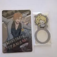 ちびぐるみポーズ！アクリルリング 伊弉冉一二三