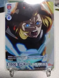 Item thumbnail for item 4665225e-5ab3-4029-9f5b-18db54ff4147