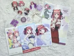 五等分の花嫁　中野二乃セット