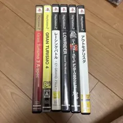 PS2 レースゲーム ソフトセット