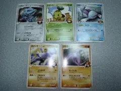 旧裏】ポケモンカード キラ20枚まとめ ジムリーダー 状態難あり - メルカリ