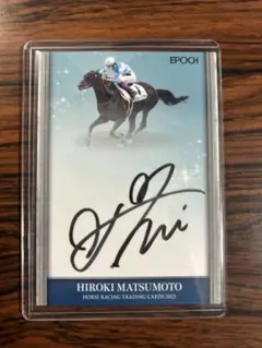 ホースレーシングトレーディングカード ヤングジョッキーサインカード　古川騎手 ミントモール / MINT 札幌店 / 2018 エポック ホースレーシング Vol.1