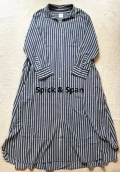 Spick & Span ストライプ　シャツワンピース　ブルー×グリーン　洗える
