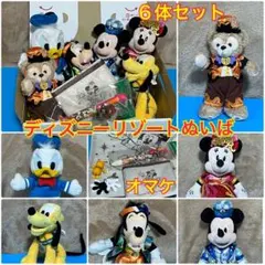 ディズニー ぬいぐるみ マスコット まとめ売りディズニーリゾートぬいぐるみ