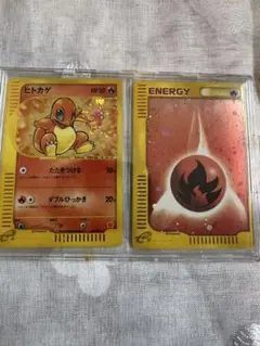 K*i様 PSA7 PSA6 ヒトカゲ エナジー マクドナルド ポケモンカード