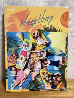 TWICE Happy Happy CD 2枚組