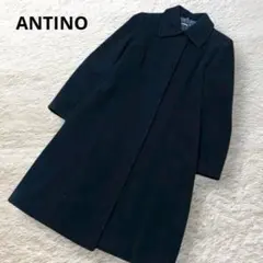 ANTINO ロングコート ステンカラー 比翼仕立て ブラック L ウール 厚手