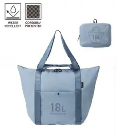 新品未使用品　MILESTO 18L トートバッグ 2WAY ブルーグレーのサムネイル