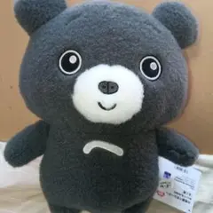 お部屋ぐま　ルーミー　ぬいぐるみBIG ノーマル
