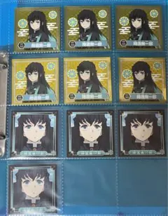 時透無一郎 シールセット