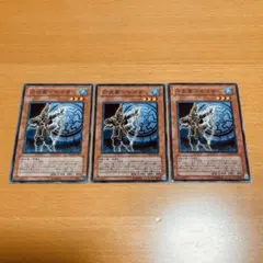 Item thumbnail for item b242b4b4-5454-4934-9b34-880f986cc6dd