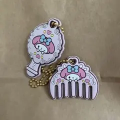 マイメロ　キーホルダーセット