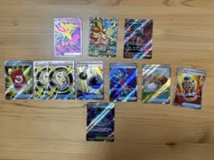 【SRまとめ】イベルタルex スペシャルレッドカード メガライボルトex 他