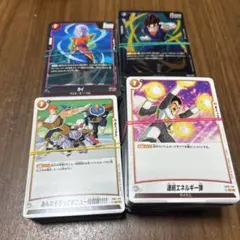 ドラゴンボールフュージョンワールド　まとめ売り　約1100枚【C.R.UC】のみ