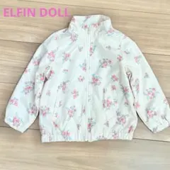ELFIN DOLL 西松屋　花柄ジップアップジャケット 100cm 女の子