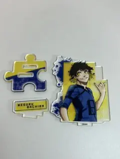 ブルーロック 蜂楽廻 アクリルスタンド