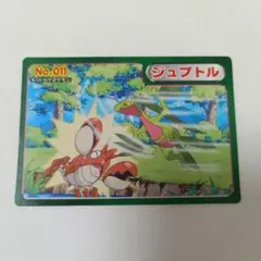 トップサン ポケモンカード ジュペッタ 3D アドバンスジェネレーション
