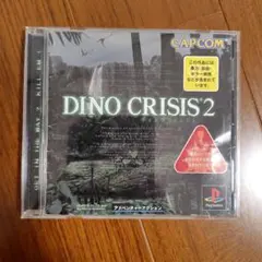 るかるー✨プロフ参照下さい様 リクエスト 2点 まとめ商品