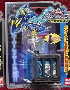 トレジャーガウスト　まとめ売り 未開封 トレジャーガウスト セット｜Yahoo!フリマ（旧PayPayフリマ）