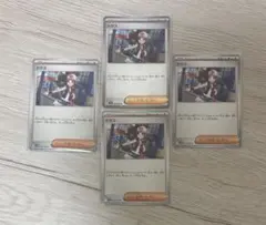 トウコ U SV11W ホワイトフレア 4枚セット 1枚　モンスターボールミラー