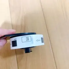 Item thumbnail for item 1e1e7818-a68d-412c-97ae-9094d3964c35