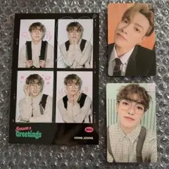 ATEEZ シーグリ 2023 ホンジュン トレカ A B 4カットフォト