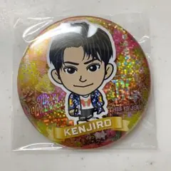 山下健二郎　缶バッジ　オンラインブース