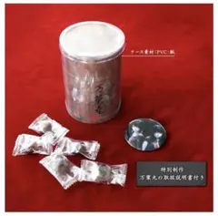 非売品 POP☆零 ~濡鴉ノ巫女~ FATAL FRAME 店頭販促用 POP - メルカリ
