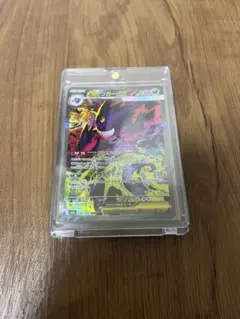 2026年最新】ゲンガーEX sarの人気アイテム - メルカリ