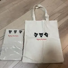 Item thumbnail for item dfb13b8b-56e3-4d00-b3e1-7a859e3844c2