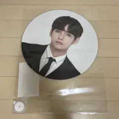 BTS V テテ テヒョン うちわ