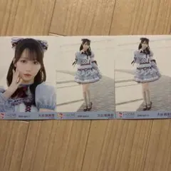 LOVE 大谷映美里 劇薬中毒歌唱衣装 1枚 - メルカリ
