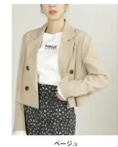 FREE'S MART ベージュ ジャケット　薄手　クロップド丈