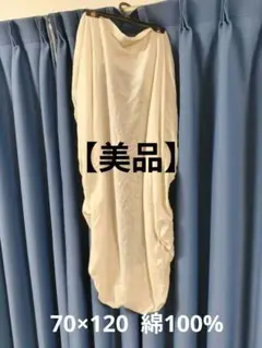 バースデイ フィッティングシーツ 70×120