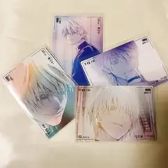 極楽街　黄泉　トレカ