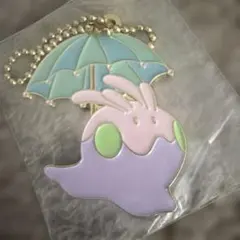 【一番くじ】　ヌメラ　メタルチャーム　キーホルダーのサムネイル