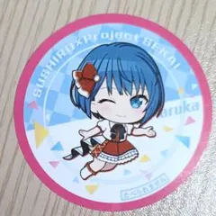 桐谷遥 花里みのり 1枚 スシロー プロセカコラボ 限定ピック