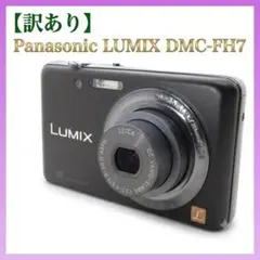 0018】Panasonic LUMIX DMC-FH7 / 動作確認済 - メルカリ