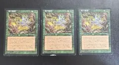 Item thumbnail for item 4ffd4e45-9e96-4bcf-9e43-44421e233eea